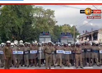 Strikes against the government’s tax begin! Lotus Road has been closed by police!