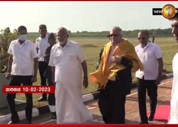 Ranil, go to Jaffna again! VIDEO