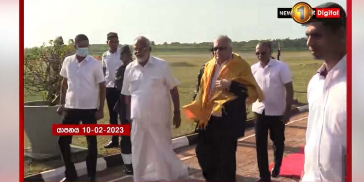 Ranil, go to Jaffna again! VIDEO