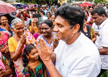 Two UNP candidates join Sajith on the Kegalle SJB stage!