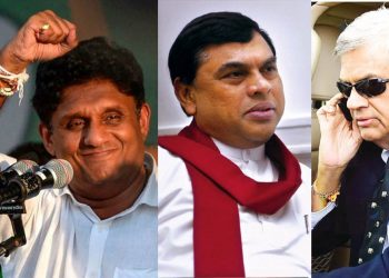 Kurunegala Municipal Council Mayoral race won by an SJB councillor! The elephant-bud alliance defeated by SJB!