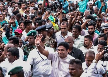 Demand Election…!’ Sajith from Galgamuwa to Nochchiyagama!  VIDEO