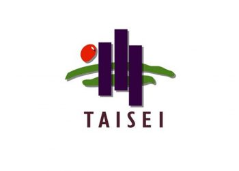 Mitsubishi, in Sri Lanka for 60 years, the first to leave! Taisei, a Japanese company worked on the development of Katunayake Airport, has also decided to leave SL!