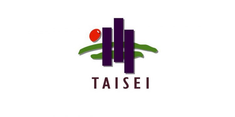 Mitsubishi, in Sri Lanka for 60 years, the first to leave! Taisei, a Japanese company worked on the development of Katunayake Airport, has also decided to leave SL!