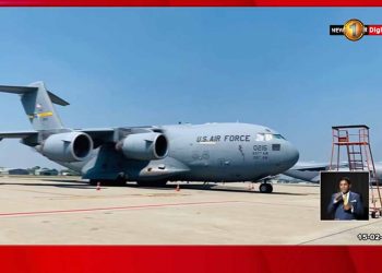 A group of 29 people who arrived in Sri Lanka in two American military planes flee the country under tight security! America is unable to communicate information! A high-ranking military officer has arrived! VIDEO