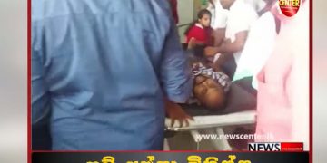 Here are the most sensitive scenes from the Colombo protest attack that were not broadcast on television! What took place at the National Hospital!VIDEO