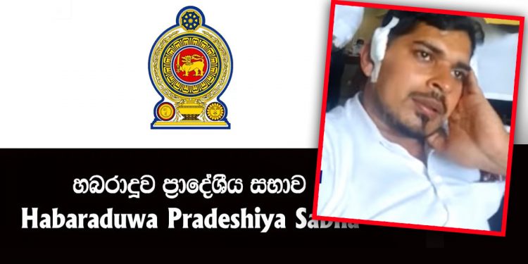 Members of the Habaraduwa Regional Council fight ! One member admitted to the hospital ! (VIDEO)
