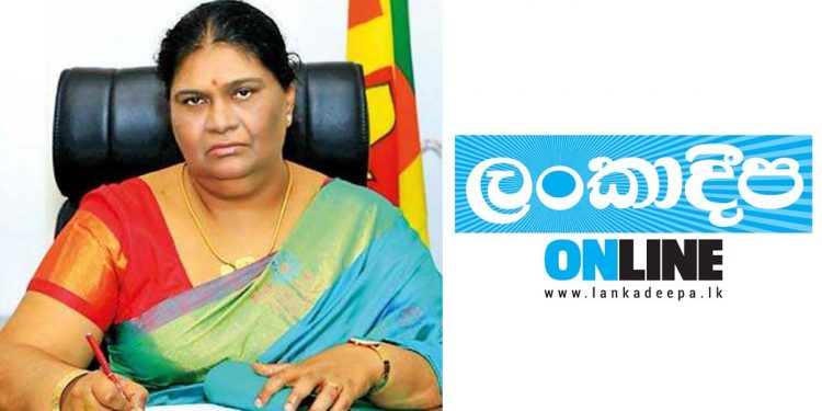 Lankadeepa first reported Mrs. Charles resigned, but now it appears she has not according to them!