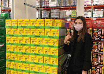 Link Natural achieves another international milestone launching flagship Link Samahan brand at Costco Stores in Japan