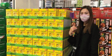 Link Natural achieves another international milestone launching flagship Link Samahan brand at Costco Stores in Japan