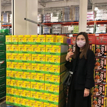 Link Natural achieves another international milestone launching flagship Link Samahan brand at Costco Stores in Japan