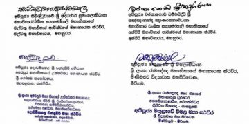 Mahanayakas of Trinikaya send a letter to President!: States, We, the Maha Sangha, have stated repeatedly that the 13th constitutional amendment, which jeopardises the country’s independence, territorial integrity, and national security, should not be implemented at all!