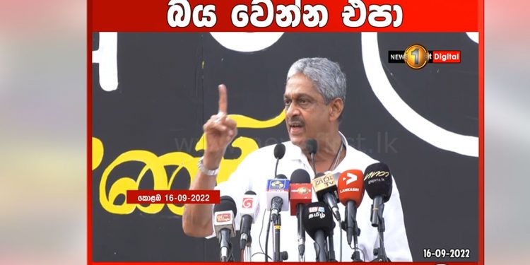 Where were the army chiefs today on the rising party’s platform previously? The field marshal revealed their whereabouts! VIDEO