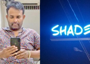 Roshan’s life began at home with his father : wrapped beedi! The only male in a five-member family! A meditating calm individual! More information about the millionaire SHADES owner’s murder is revealed!