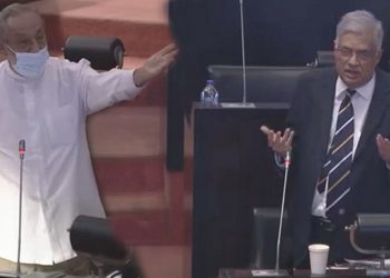 Ranil is openly opposing the election! There should be investigations into state conspiracies against the head of state! VIDEO