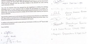 The entire opposition join forces and writes to the NEC requesting a quick election.