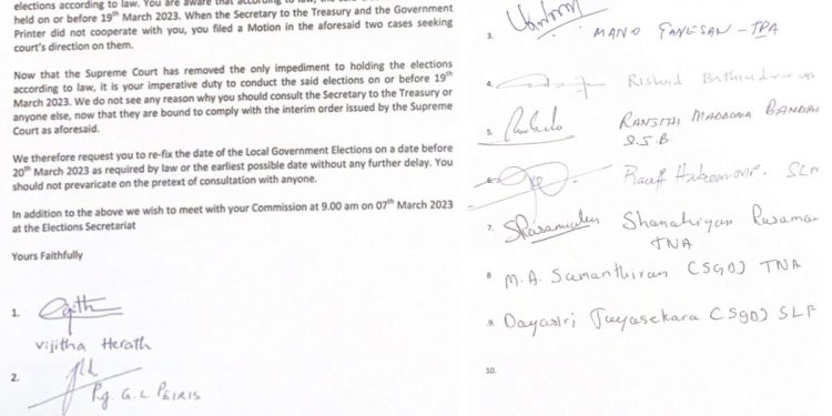 The entire opposition join forces and writes to the NEC requesting a quick election.