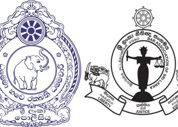 Immediately confirm Saliya Peiris’s safety! The Bar Association has requested the Inspector General of Police!