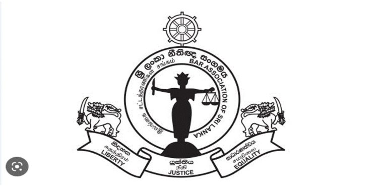 No one with a criminal record or any charges should be appointed. The bar association wrote to the president pertaining the next IGP appointment.