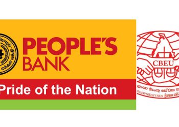 Don’t be duped by smear campaigns. The Ceylon Bank Employees Union has issued a public appeal.