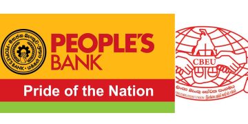 Don’t be duped by smear campaigns. The Ceylon Bank Employees Union has issued a public appeal.