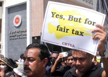 The Central Bank will take to the streets tomorrow against the government’s tax! Here is the announcement!