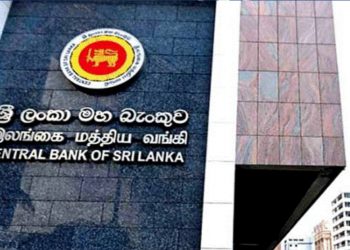 The Central Bank of Sri Lanka raises the Policy Interest Rates