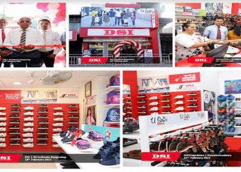 DSI expands network with two showrooms and an outlet in February