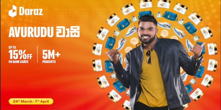 Daraz ‘Avurudu Waasi’ is back