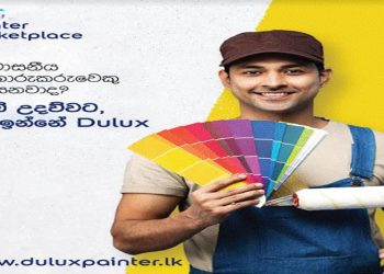 Mind, Heart and Pocket: AkzoNobel Sri Lanka unveils new engagement initiatives for Dulux painter community