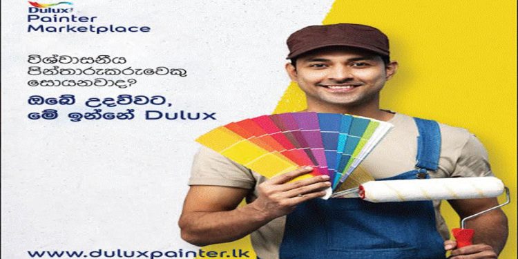 Mind, Heart and Pocket: AkzoNobel Sri Lanka unveils new engagement initiatives for Dulux painter community