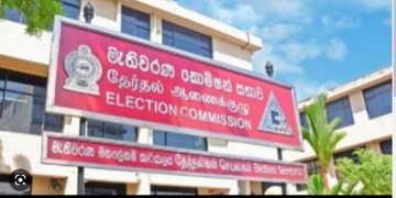 A letter from the Election Commission to the President requesting funds for the local government elections