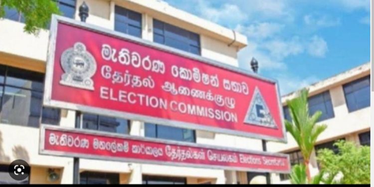 A letter from the Election Commission to the President requesting funds for the local government elections