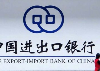 China agrees to debt restructuring! Sends the certificate to IMF! VIDEO