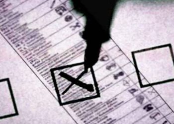 Postal voting dates are sent to Gazette!