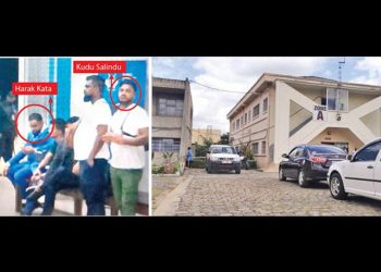 The drug underworld leader, Harak Kata, is apprehended in Madagascar! Arrived on a private jet! Money totalled 32 million in custody ! Assuming to be extremely wealthy!