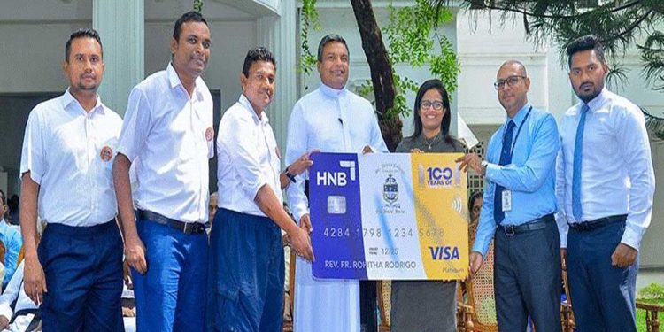 HNB launches exclusive Affinity Credit Cards for St. Peter’s College OBU