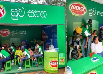 Iodex suvasahana’ makes the Sri Pada experience pain-free for thousands of pilgrims