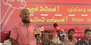 Frontline socialist party invites SJB and JVP to restart the ‘Aragalaya’ from where it was stopped! Put an end to the election debate !VIDEO