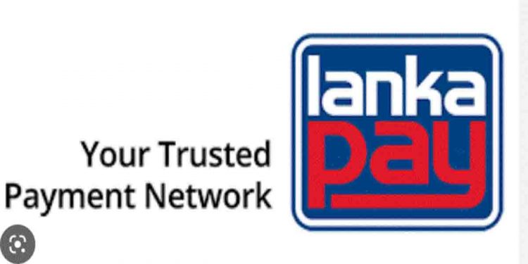 LankaPay Technnovation Awards 2023 Kicks Off