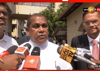 The opposition visited the election commission today to discuss the election! Hakeem-Vijitha-Rasamanikkam – Madduma Bandara-GL – Mujiber Video