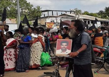 RTI Commission reserves judgment on info about LTTE members surrendered to army