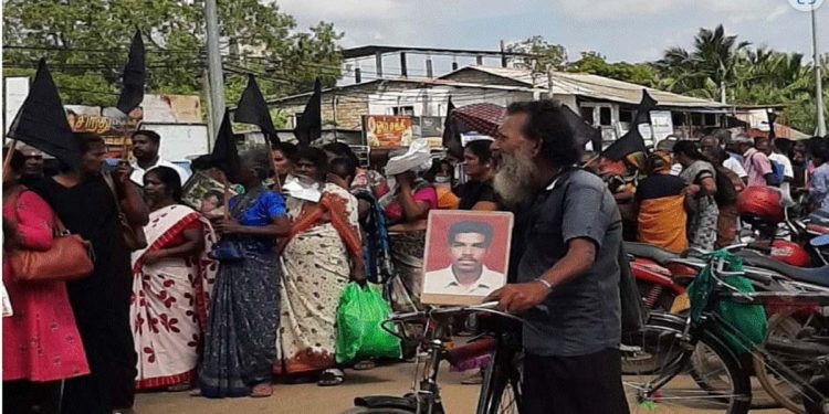 RTI Commission reserves judgment on info about LTTE members surrendered to army