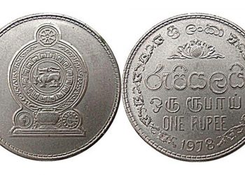 SL rupee plummet today