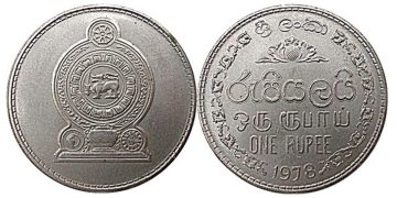 Sri Lanka’s rupee is constantly depreciating. It is now down by 60 cents.