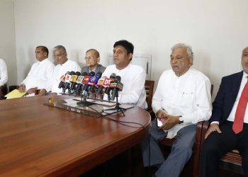 After a while, the opposition in parliament is united for the same purpose!  A special press conference held ! VIDEOS & IMAGES