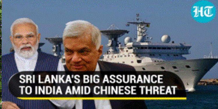 Sri Lanka to dump China for India? Colombo allays Indian security concerns after spy ship row- VIDEO