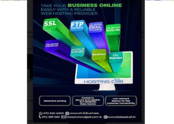 SLT-MOBITEL ‘Hosting Cub’ for MSMEs enables mission critical infrastructure and value-added hosting services
