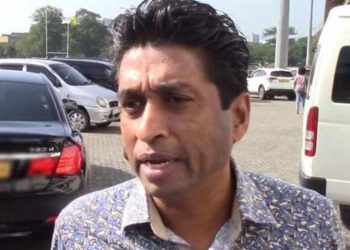Former MP J . Sri Ranga arrested
