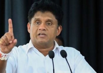 Ruhunu University Dons not paid for engaging in trade union action ! Opposition leader call for justice!